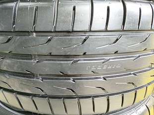 235-45-17  Dunlop Direzza DZ102