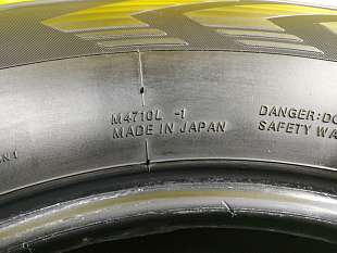 265-65-17 Yokohama  G075