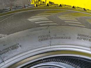 215-70-16  Yokohama Ice Guard G075