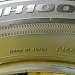 205-55-16  Bridgestone Ecopia NH100