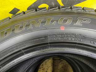 свежая липучка 225-60-17  Dunlop SJ8