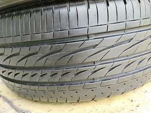 225-55-17  Bridgestone Regno GRV II 