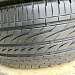 225-55-17  Bridgestone Regno GRV II 