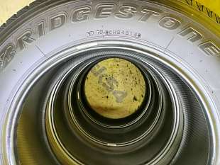 225-65-17  Bridgestone Dueler H/L 850