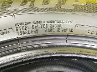 225-65-17 Dunlop Winter Maxx SJ8