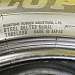225-65-17 Dunlop Winter Maxx SJ8